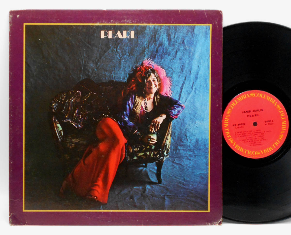 ☆US ORIG LP☆JANIS JOPLIN/Pearl 1971年 初回KC規格 高音圧