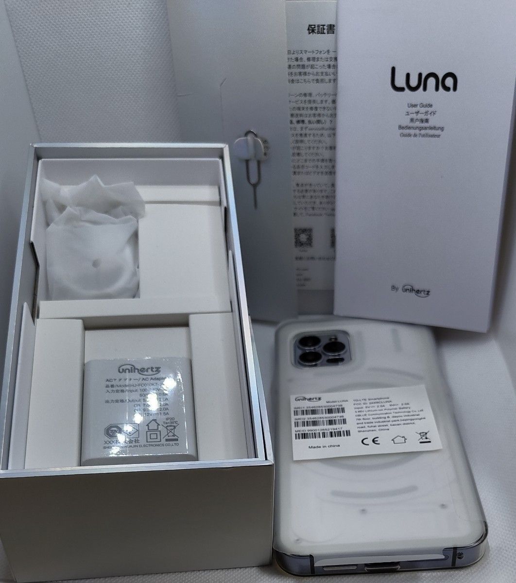 国内版 unihertz Luna 8GB 256GB SIMフリー｜Yahoo!フリマ（旧PayPay