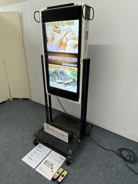 F24641J4015)直取直配のみ TOWA デジタルサイネージ アルセド F24641J4015)直取直配のみ TOWA デジタルサイネージ アルセド