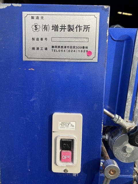 P6009)直取直配のみ 増井製作所 製麺機 業務用 中古 厨房用品 P6009)直取直配のみ 増井製作所 製麺機 業務用 中古 厨房用品