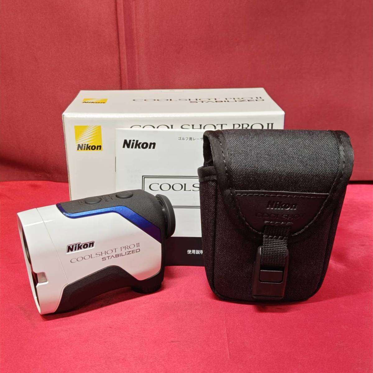 新しく着き STABILIZED PROII COOLSHOT ニコン Nikon 【YH-6752】中古