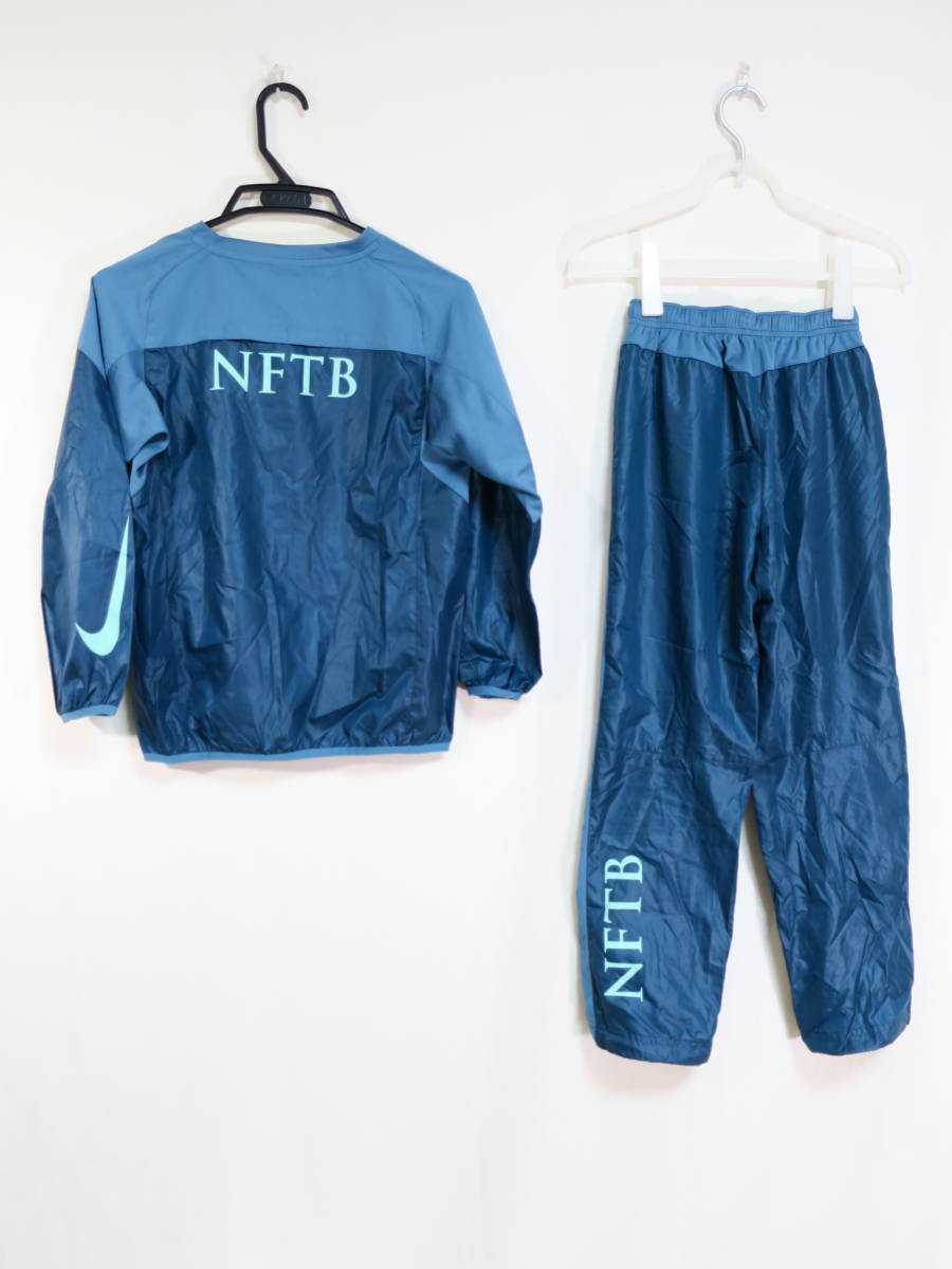 ナイキ NIKE NFTB ピステ トレーニングウェア 上下 セットアップ ジュニア S 140cm 送料無料 青 ブルー ジャージ_画像2