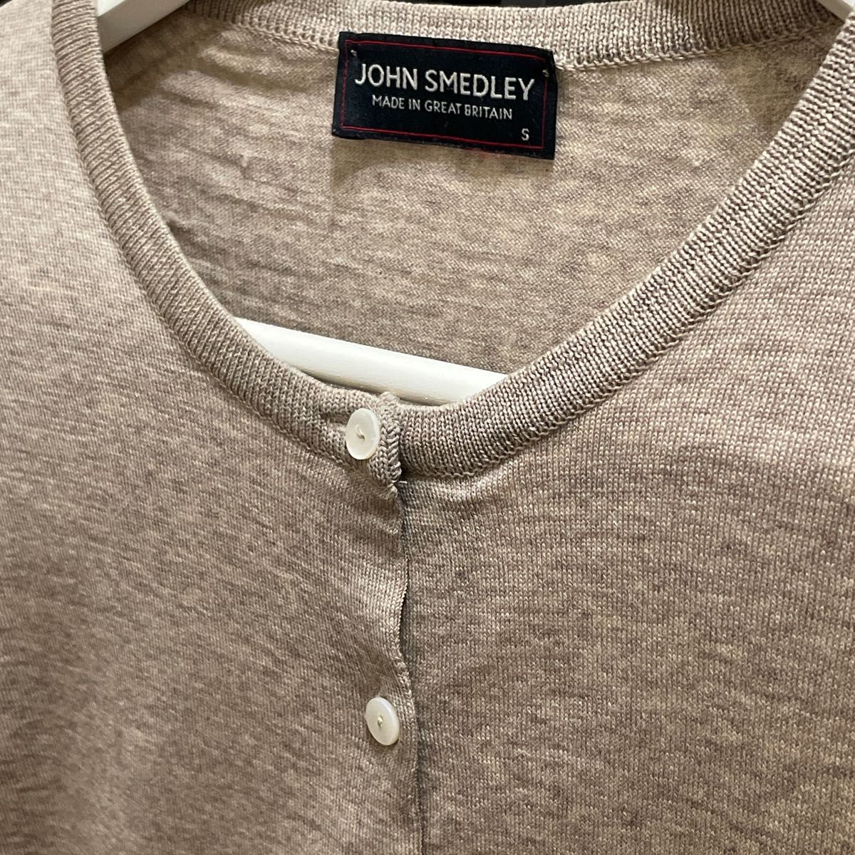JOHN SMEDLEY ジョンスメドレー メリノウール クルーネックハイゲージニットカーディガン S ベージュ