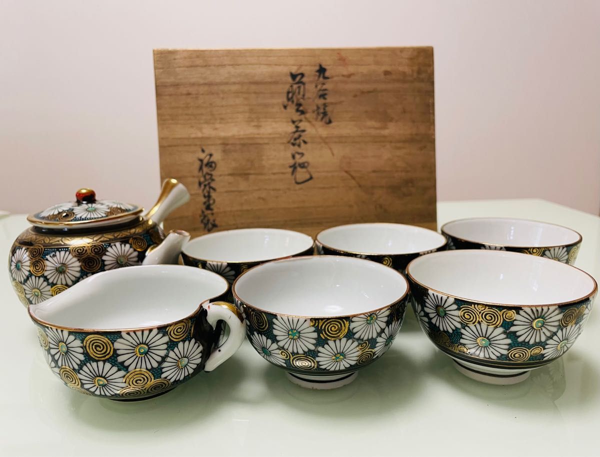 九谷焼の茶器セット(急須、湯呑5、湯冷まし1)-