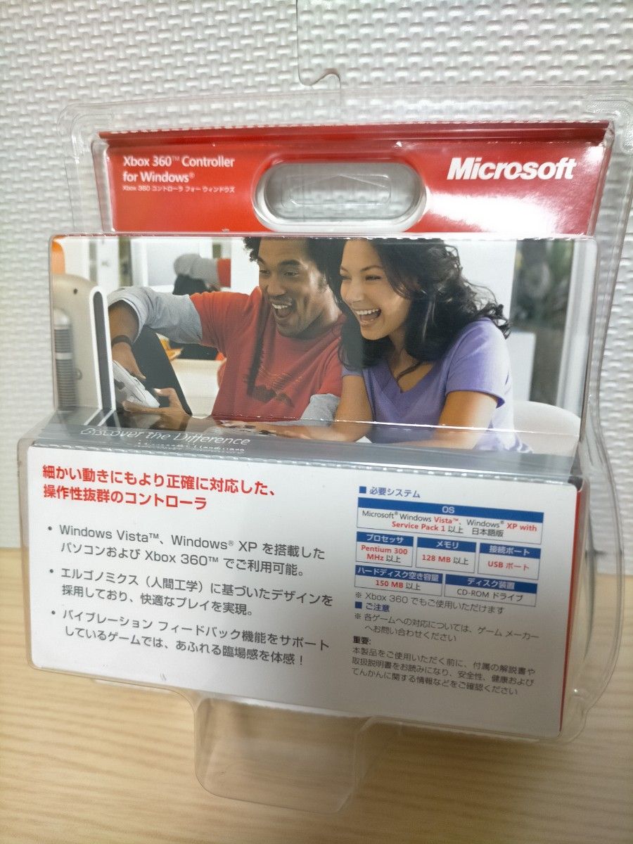 新品】廃盤 激レア XBOX360 Microsoft純正品 コントローラー 有線 USB