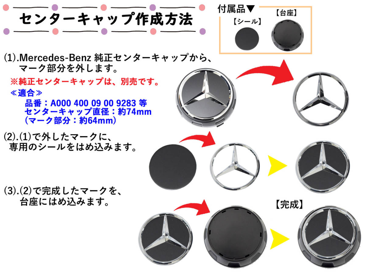 W222 W221 20インチ アルミ ホイール 4本 1台分 マットブラック 8.5J 9.5J ET39 5H 112 66.6 S11M メルセデス ベンツ Sクラス 等 S63type .の画像7