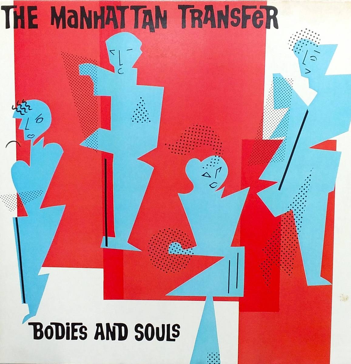 匿名・送料無料！ マンハッタン・トランスファー The Manhattan Transfer LP４枚セット 部分売りも対応致します。の画像6