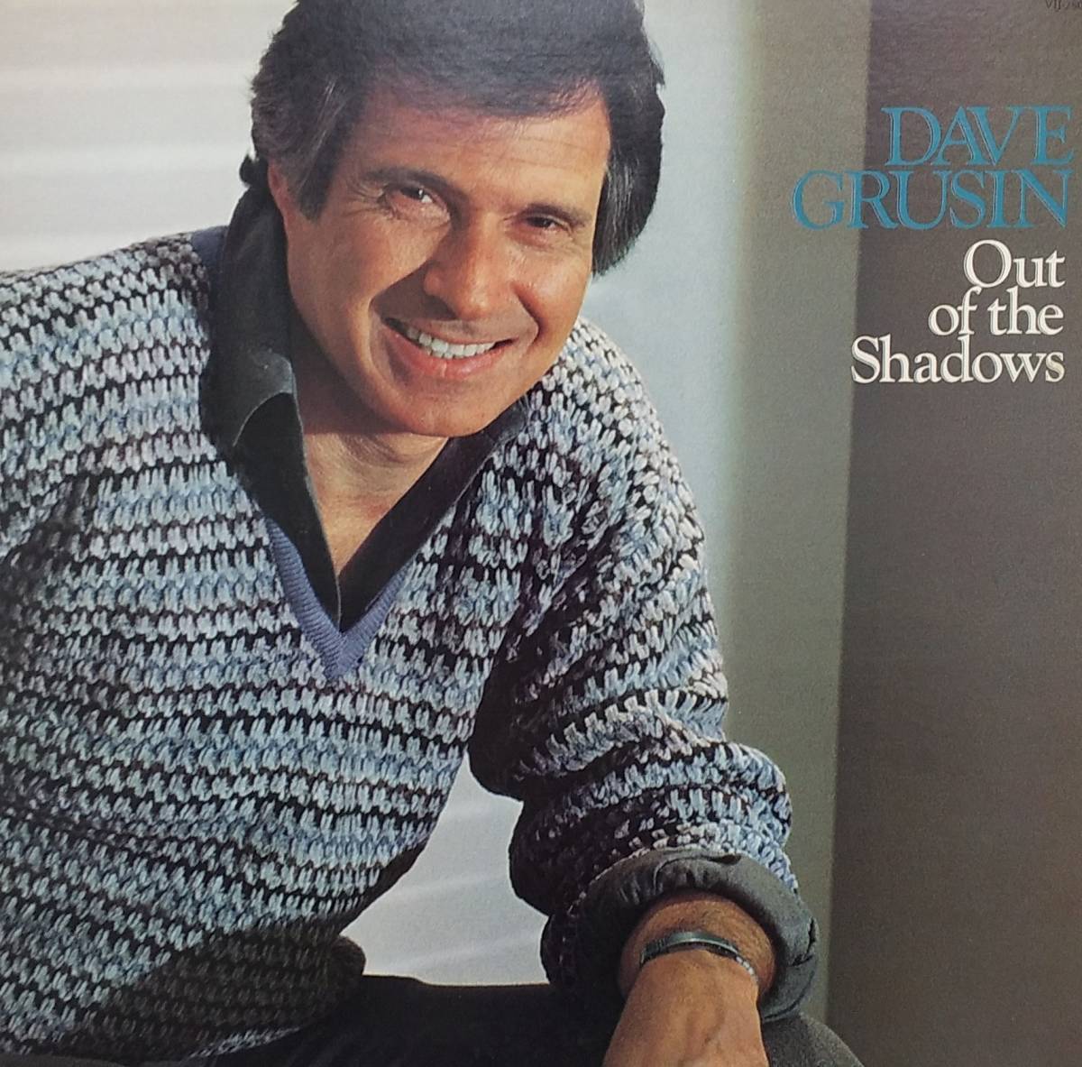 匿名・送料無料！　デイヴ・グルーシン/Dave Grusin　LP　「アウト・オブ・ザ・シャドウズ/ Out of the Shadows」 