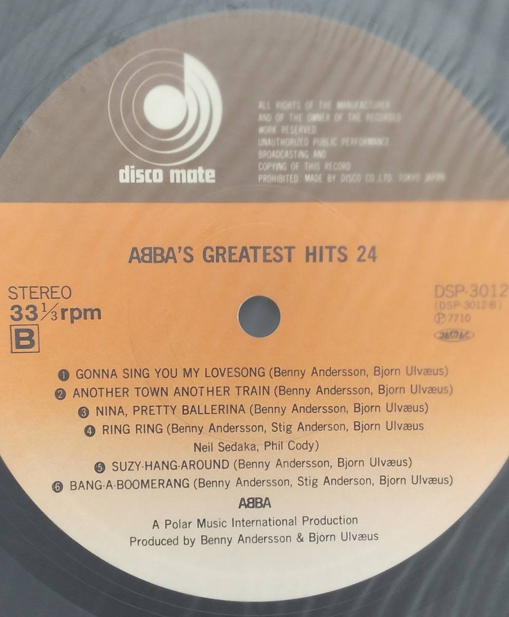 匿名・送料無料！　アバ/ABBA　LP「グレイテスト・ヒッツ 24/ABBA's Greatest Hits 24 」