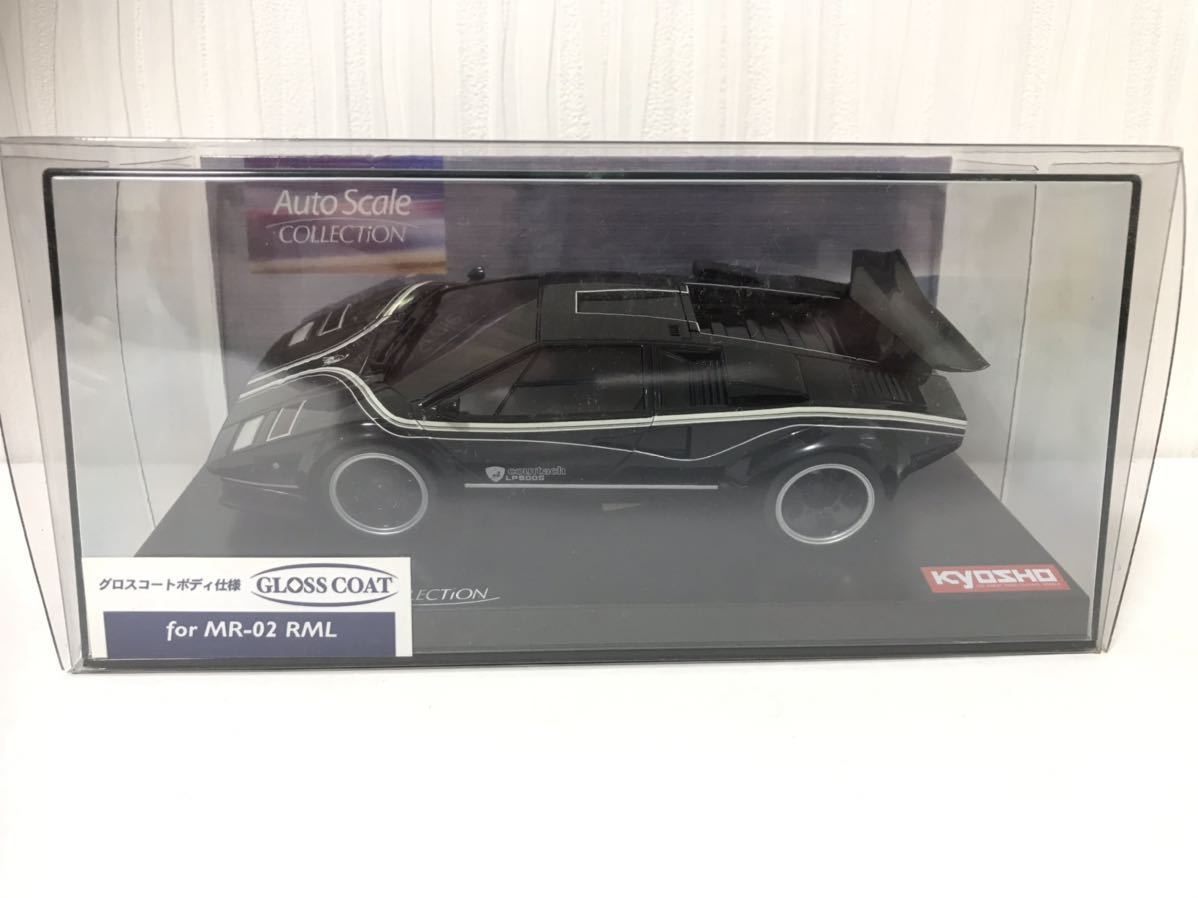 スペクトラル VS ジェネレーションの中古ポスターです。 スペクトラル VS ジェネレーションの中古ポスターです。