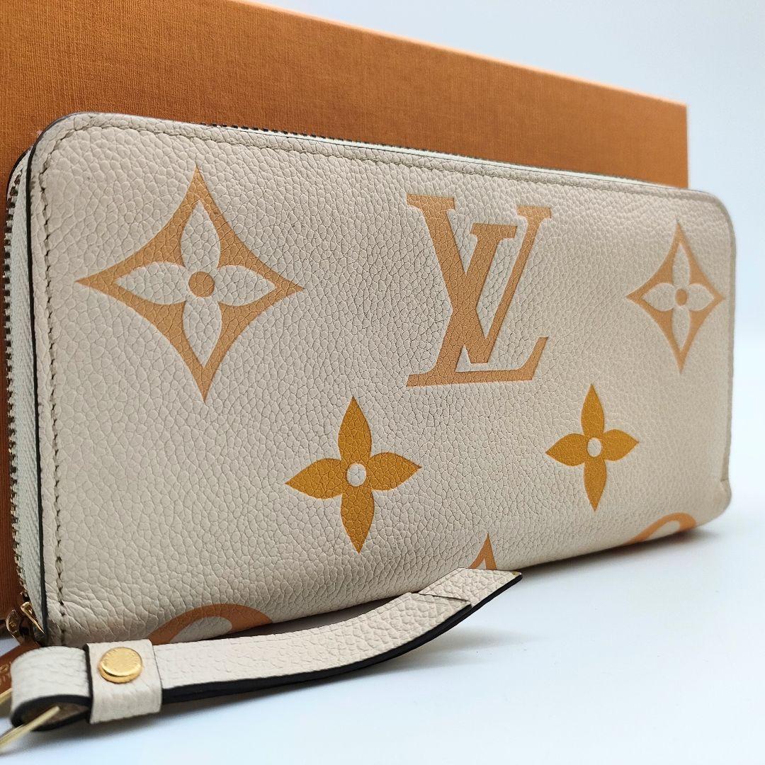 極美品 LOUIS VUITTON ルイヴィトン モノグラム M80402 アンプラント