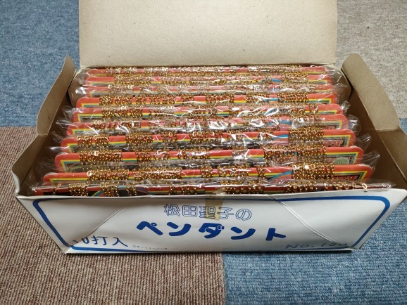 ☆松田聖子のペンダント 10セット12個☆当時物☆アマダ製☆ - その他 ☆松田聖子のペンダント 10セット12個☆当時物☆アマダ製☆ - その他