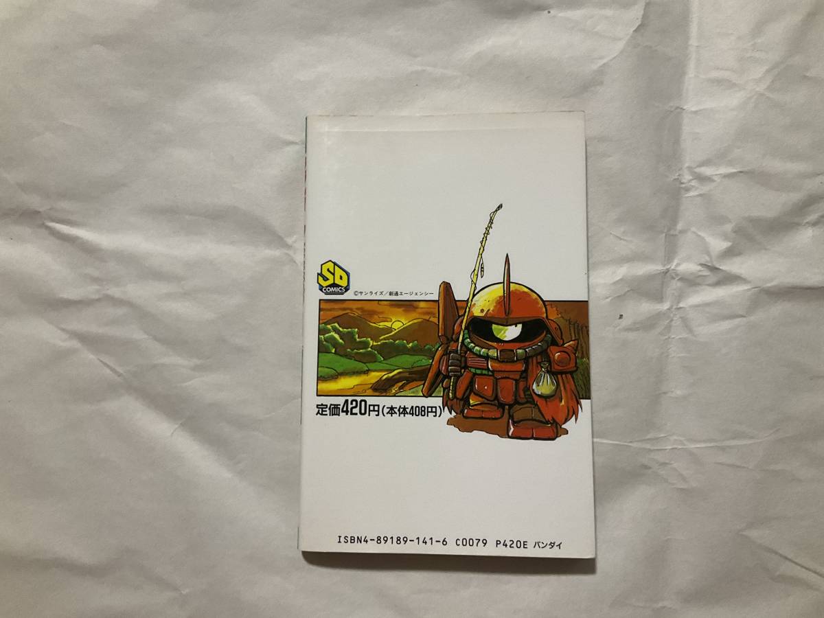 item_image_3