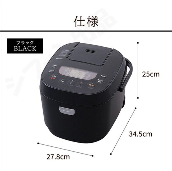 保証書付 めちゃおいしく炊ける 】炊飯器 10合 一升新品 未使用 銘柄