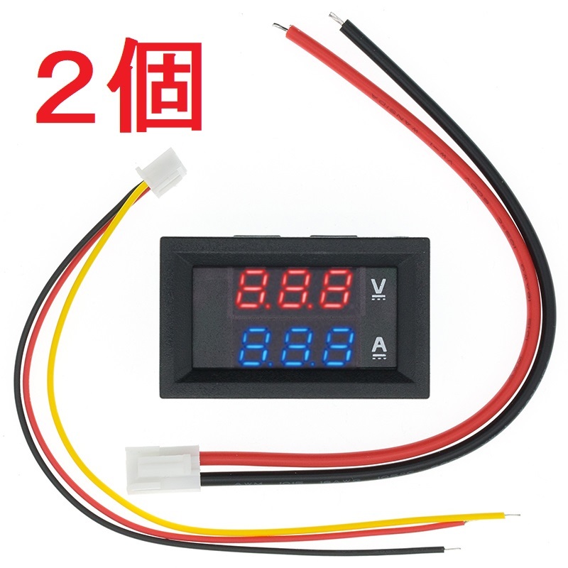 [2個セット] デジタル電圧計・電流計 DC100V 10A LED表示 【送料210円】_画像1