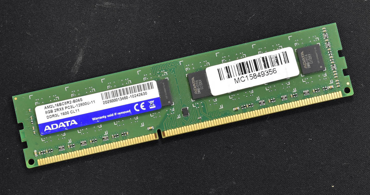 8GB (8GB 1枚組) PC3L-12800 PC3L-12800U DDR3L-1600 240pin non-ECC Unbuffered DIMM A-DATA 1.35V 1.5V (管:SA5093_画像1