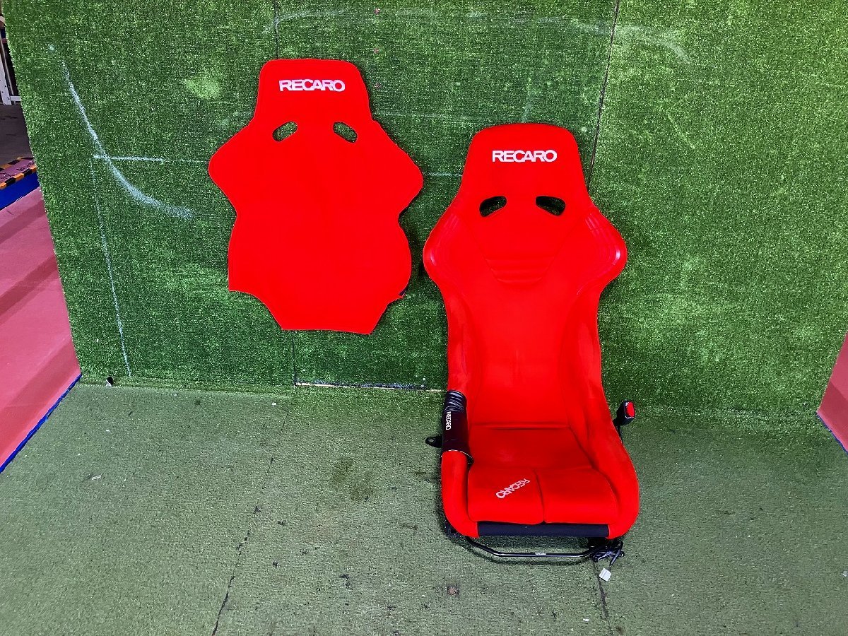 新Y管理73906 アテンザ GG3P 外し】★RECARO RS-GS 赤 運転席 フルバケット シート★赤バックレストカバー 黒サイドプロテクター付_画像1