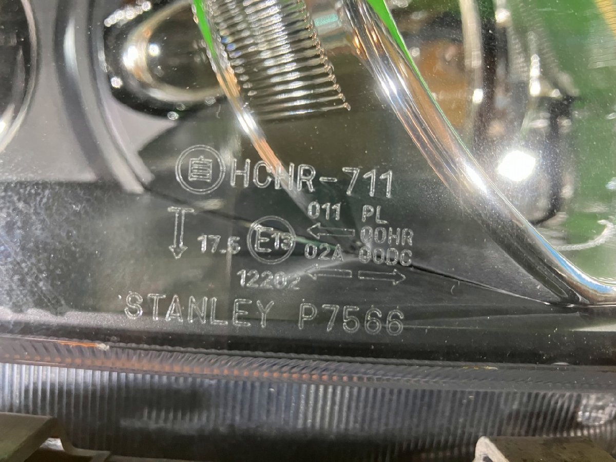 新S管理73910 H21 アコード ツアラー CW2】★右 ヘッドライト STANLEY P7566 打刻J1★比較的綺麗 破損なし 点灯確認済み_画像8