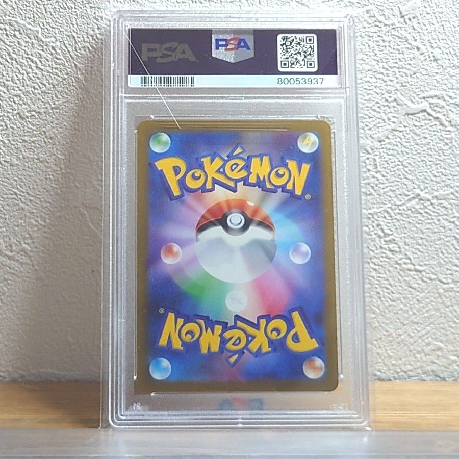 PSA10鑑定品 エーフィ 長場雄 Yu Nagaba プロモ ポケモンカード PSA10鑑定品 エーフィ 長場雄 Yu Nagaba プロモ ポケモンカード