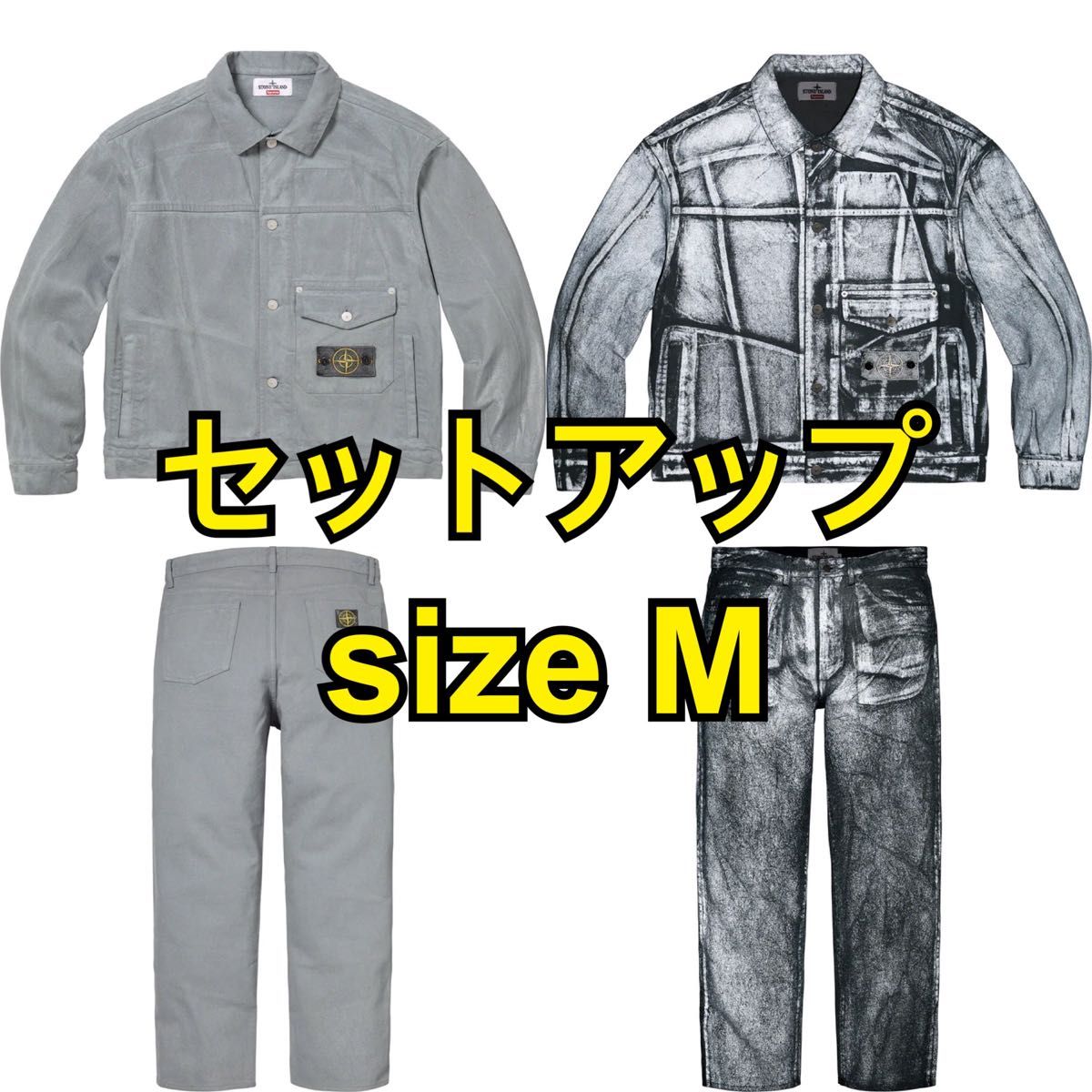 Supreme Stone Island Denim Trucker Jacket Reflective Supreme Stone Island Denim Trucker Jacket Reflective