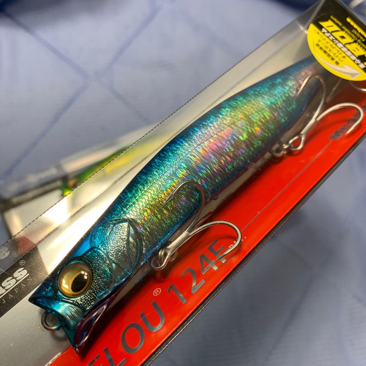 カゲロウ 124F 東北限定カラー セット 最終価格|Yahoo!フリマ カゲロウ 124F 東北限定カラー セット 最終価格|Yahoo!フリマ