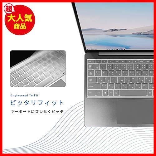 【限定！最安値！】 ★LaptopGo2/LaptopGo(指紋認証付き)★ 2020 / 2 キーボードカバー Go Laptop Surface 2022_画像4