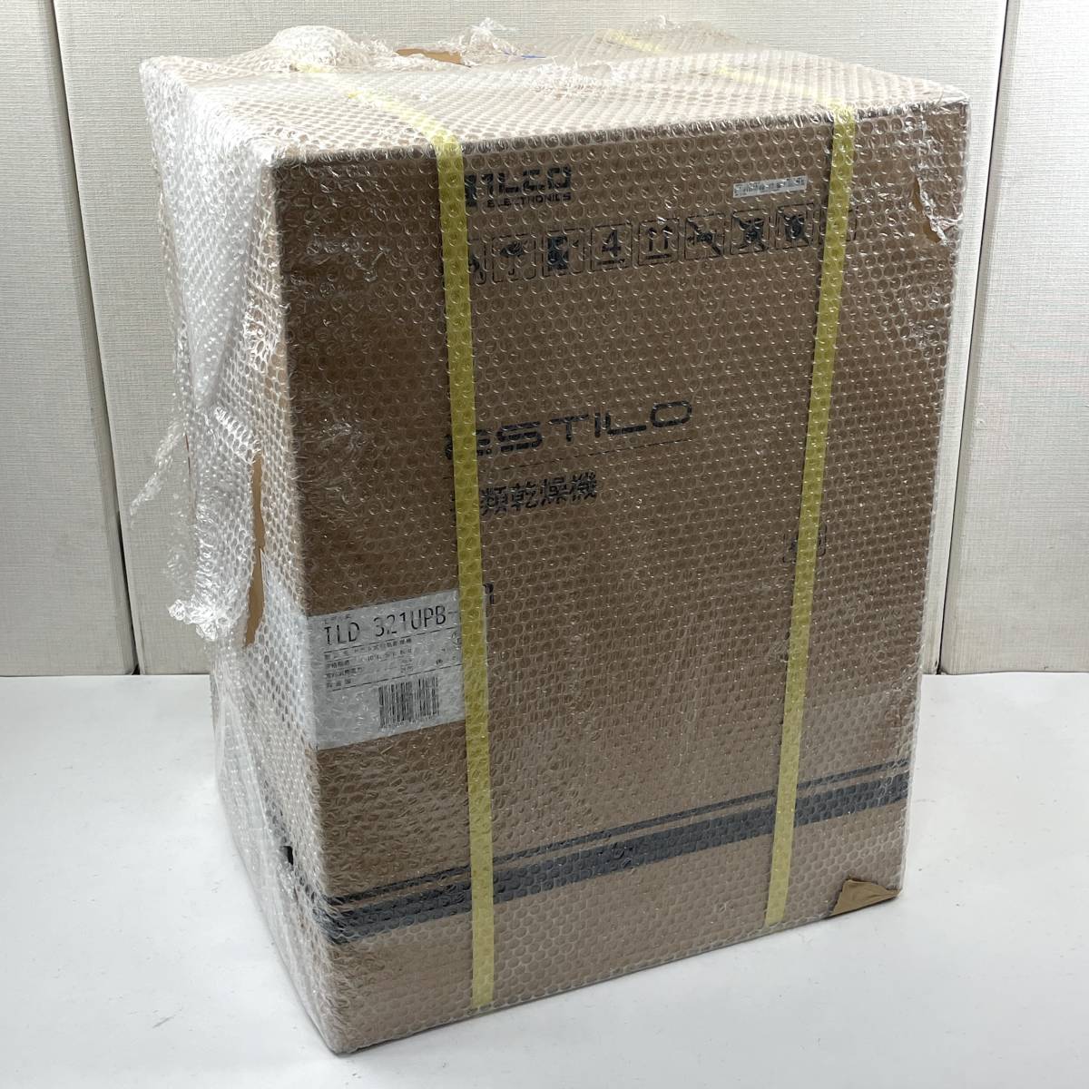 公式の 【未開封品】札幌発 ESTILO コンパクト衣類乾燥機 ILD321UPBJP