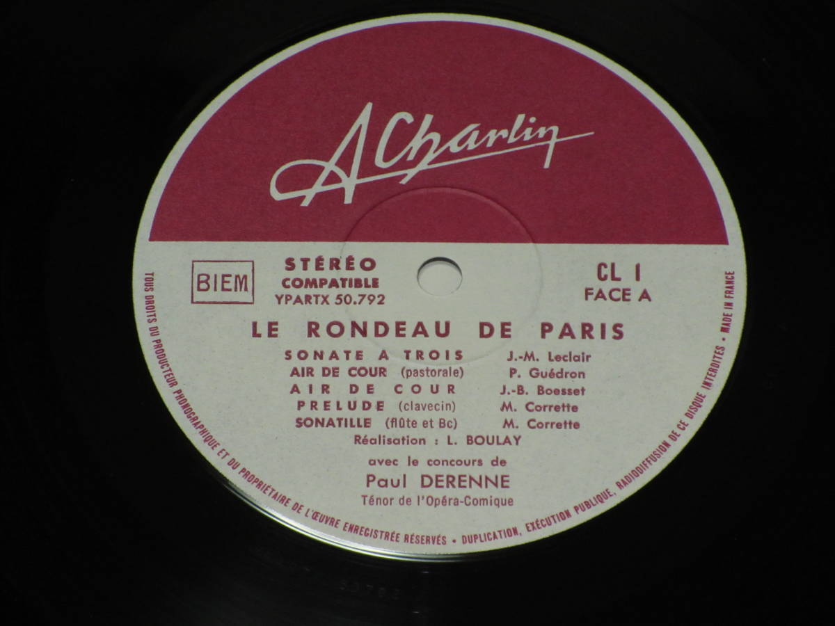 ◆仏シャルラン盤　パリのロンド　第1集　ルクレール、クープラン、コレット　A　Charlin　オリジナル盤_画像8