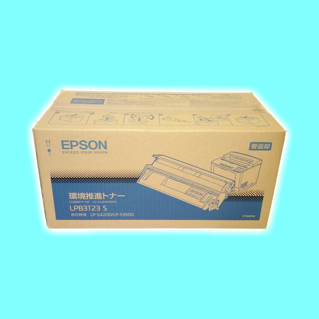 @@@純正 EPSON エプソン 環境推進トナー LPB3T23S LP-S4200/S3500用 【送料無料! 未使用!! 純正!! 保証あり!! お買い得!!】NO.3763_画像1