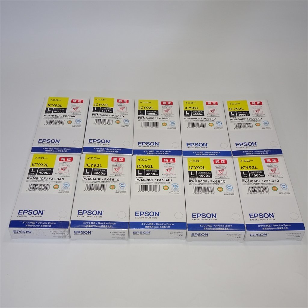 純正 10本セットICY92L イエロー EPSON エプソン インク PX-M840F/PX-S840 【送料無料】 NO.3726事務所_画像2