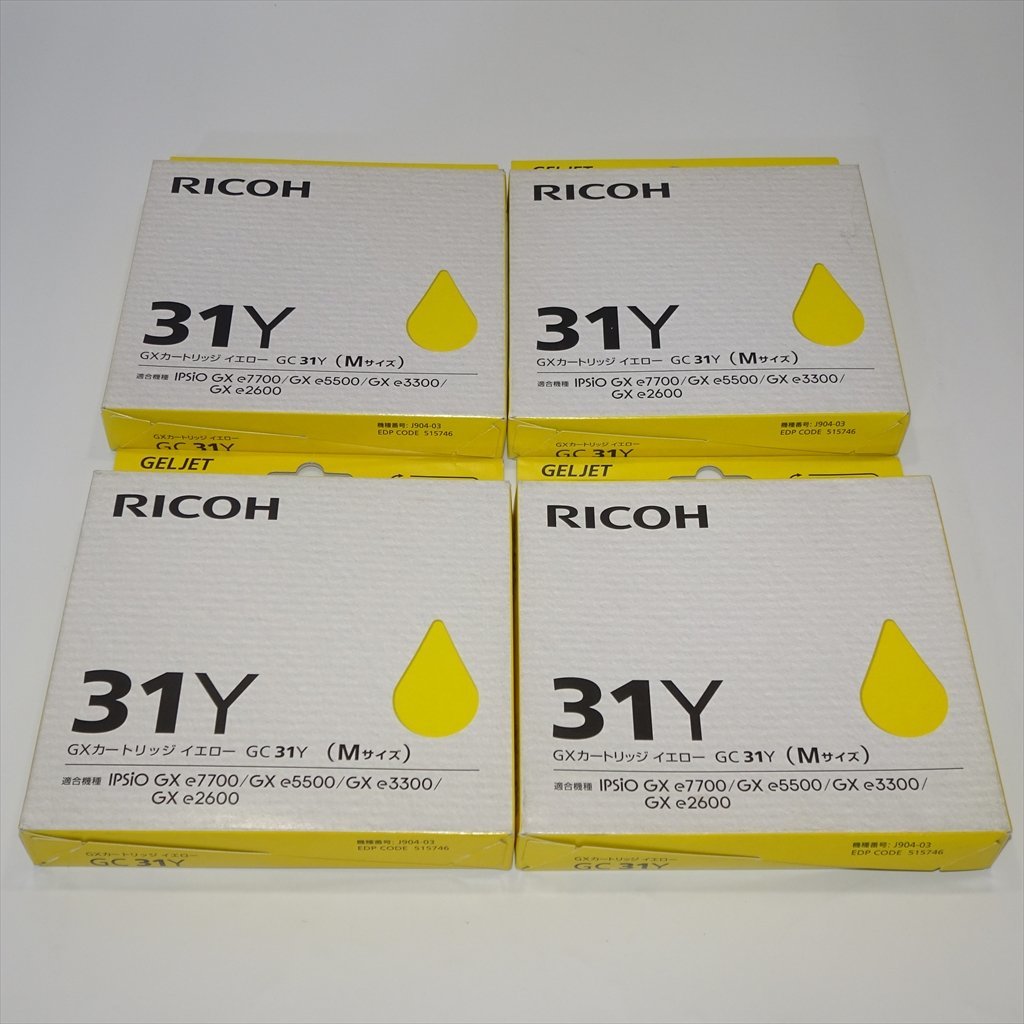 ◆4色11本セット RICOH リコー 純正 インク GC31K ブラック/GC31C シアン 2本/GC31M マゼンタ 4本/GC31Y イエロー 4本【送料無料】 NO.3731_画像7