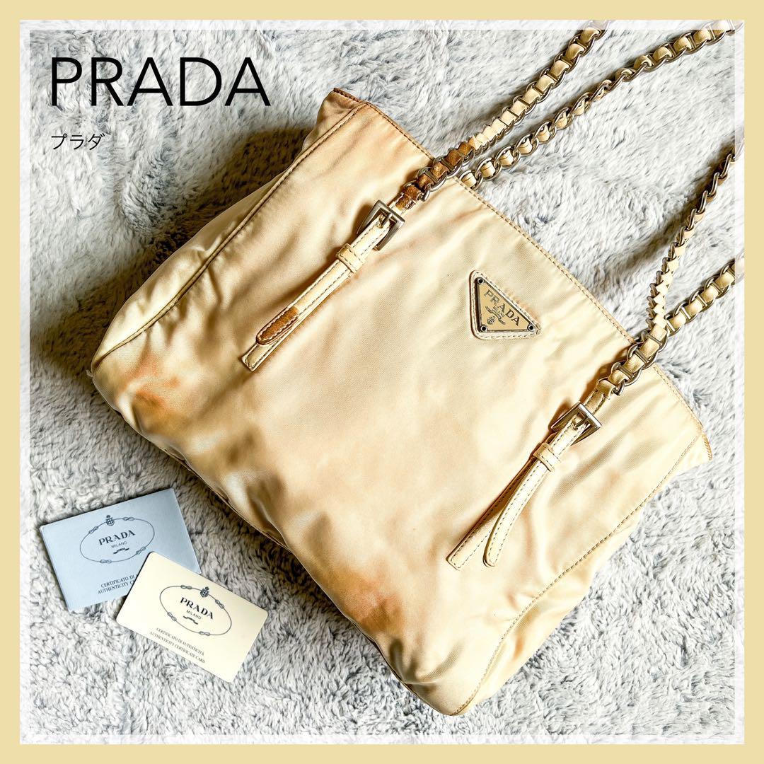 PRADA】プラダ テスートナイロン チェーン トートバッグ 三角プレート