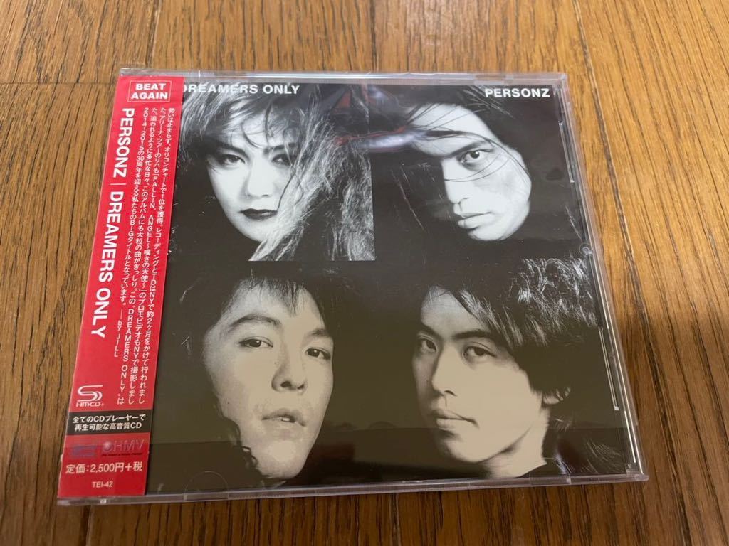 PERSONZ DREAMERS ONLY 美品 パーソンズ ドリーマーズ オンリー