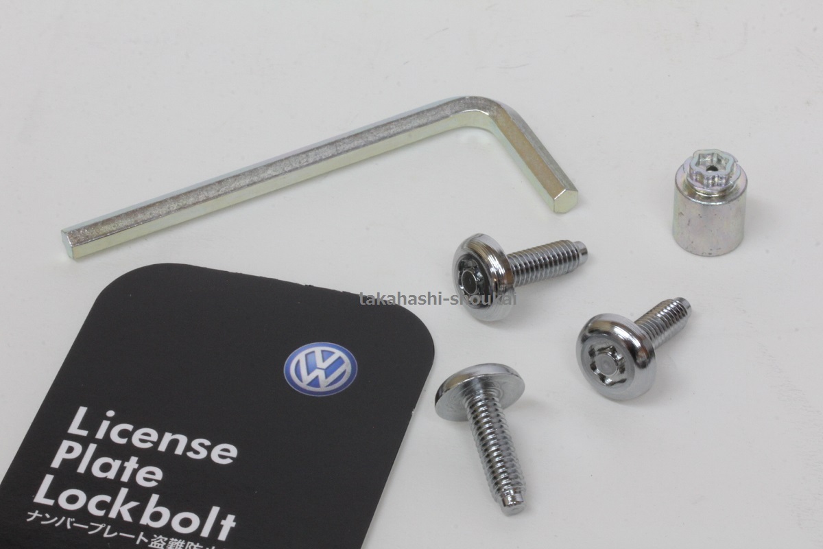 ## new goods [ Volkswagen original accessory ] number plate for anti-theft bolt 3ps.@( bolt length 20mm)[McGard McGuard made ]