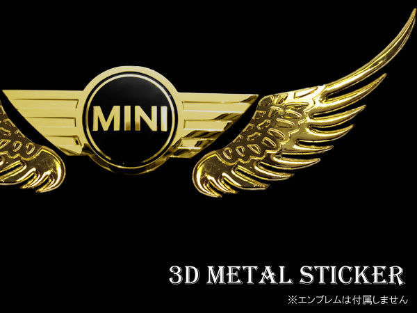ヤフオク 送料無料 3d立体エンブレムステッカー 金色 天使 ヤフオク 送料無料 3d立体エンブレムステッカー 金色 天使