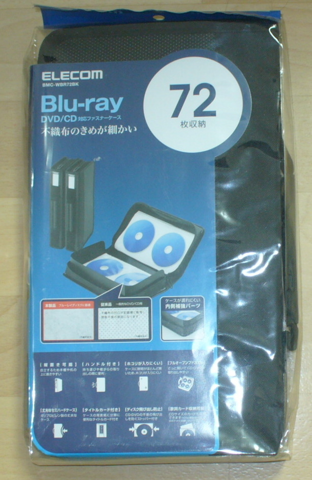 ELECOM Blu-ray DVD/CD correspondence fastener case (BMC-WBR72BK)72 pcs storage 
