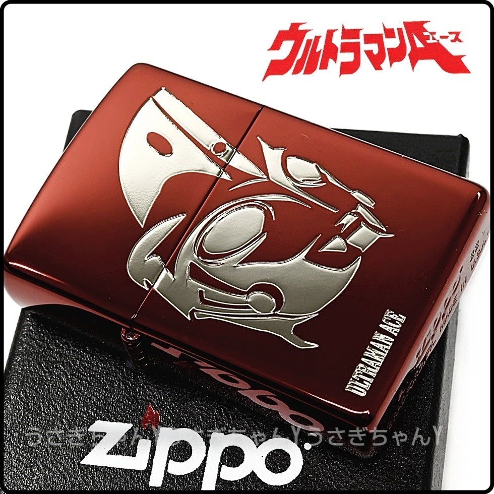 zippo☆ウルトラマンエース☆ビッグフェイス☆両面☆ジッポ ライター_画像4