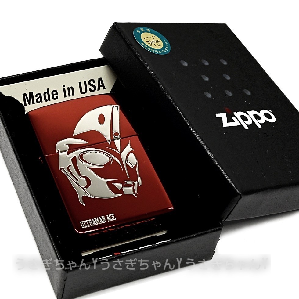 zippo☆ウルトラマンエース☆ビッグフェイス☆両面☆ジッポ ライター_画像5