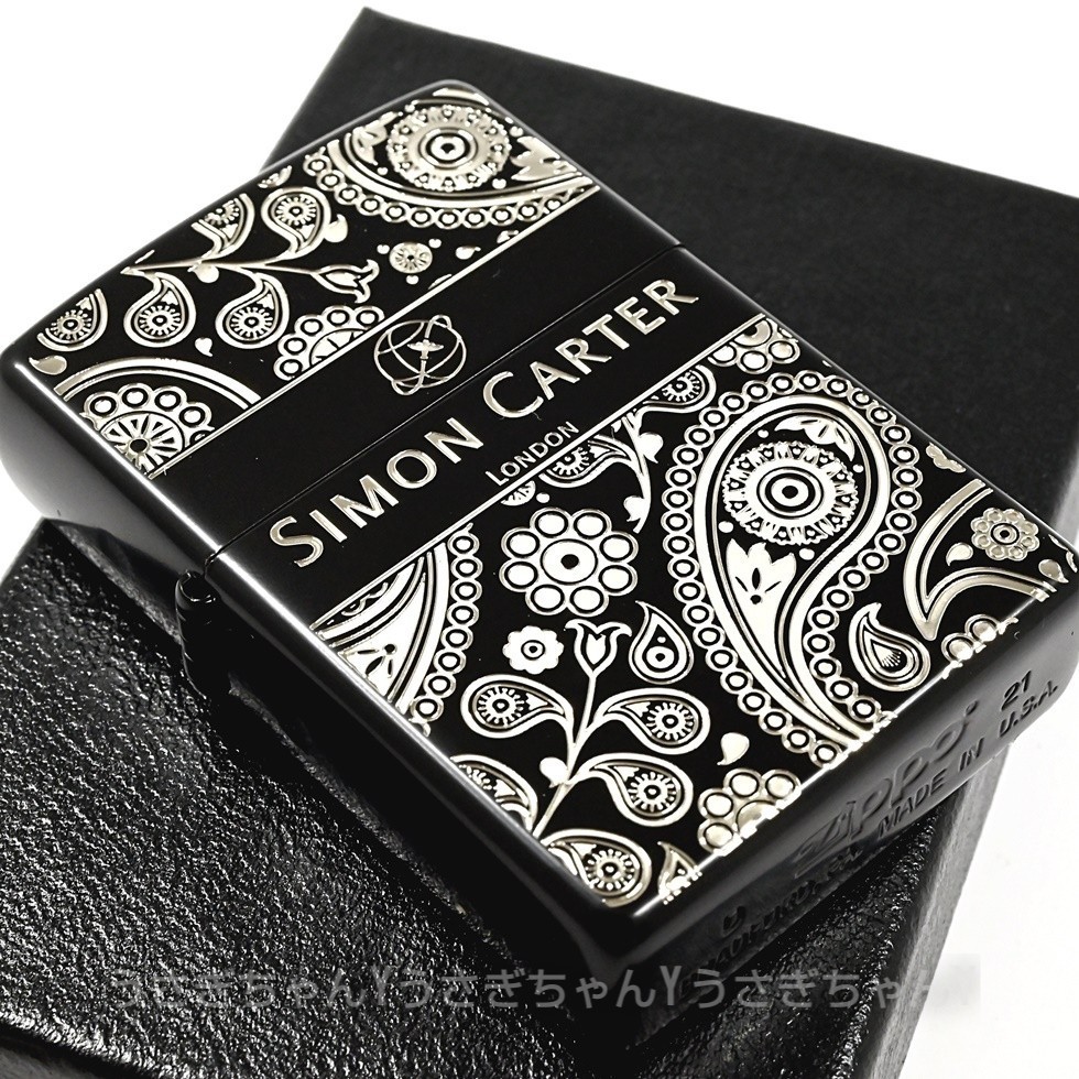 zippo SIMON CARTER シルバーペイズリー BK ジッポ ライター｜PayPayフリマ