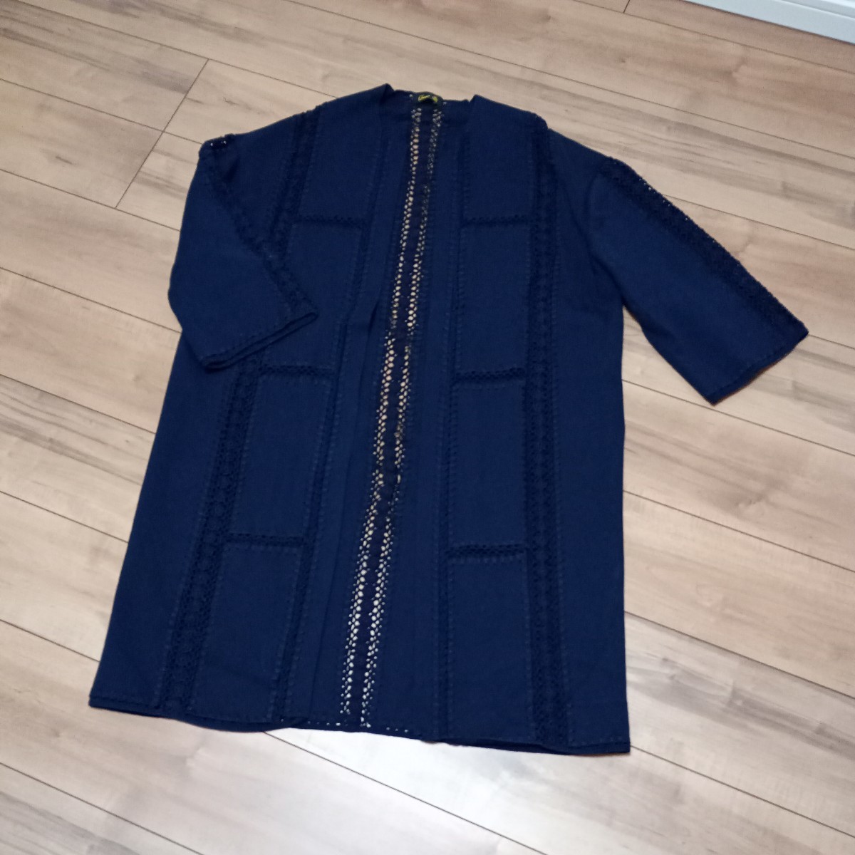 ドゥロワー　ミラノリブ　コート　ロングコート　drawer ネイビー　紺系　ジャケット