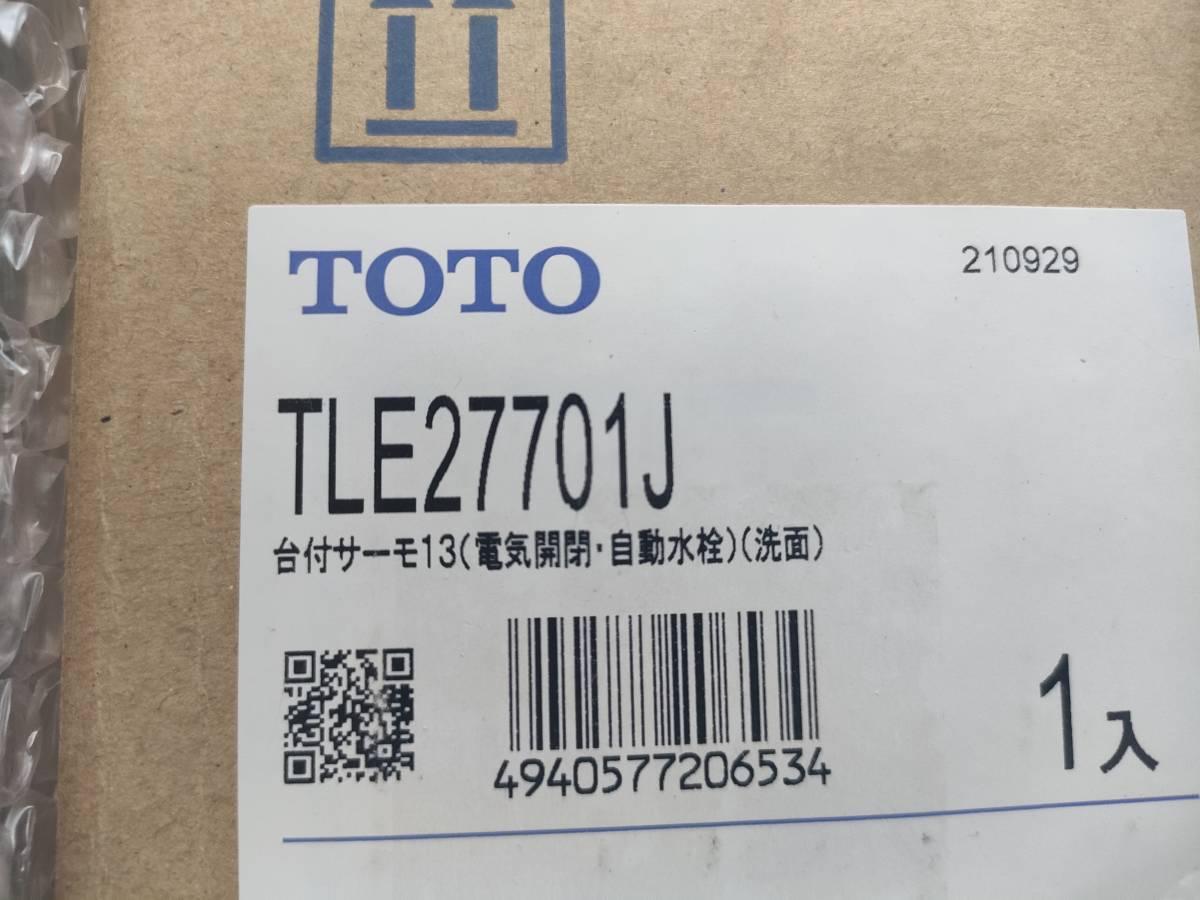 未開封 TLE27701J アクアオート 自動水栓 未開封 TLE27701J アクアオート 自動水栓