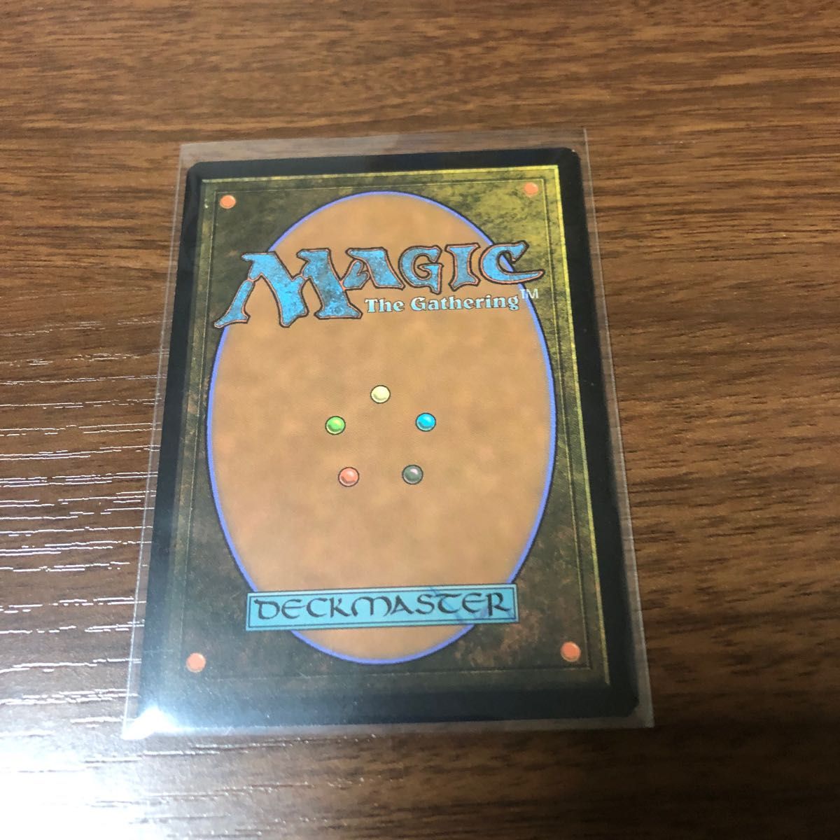 MTG   速足のブーツ　卯年　マジックリーグ　プロモ　 FOIL