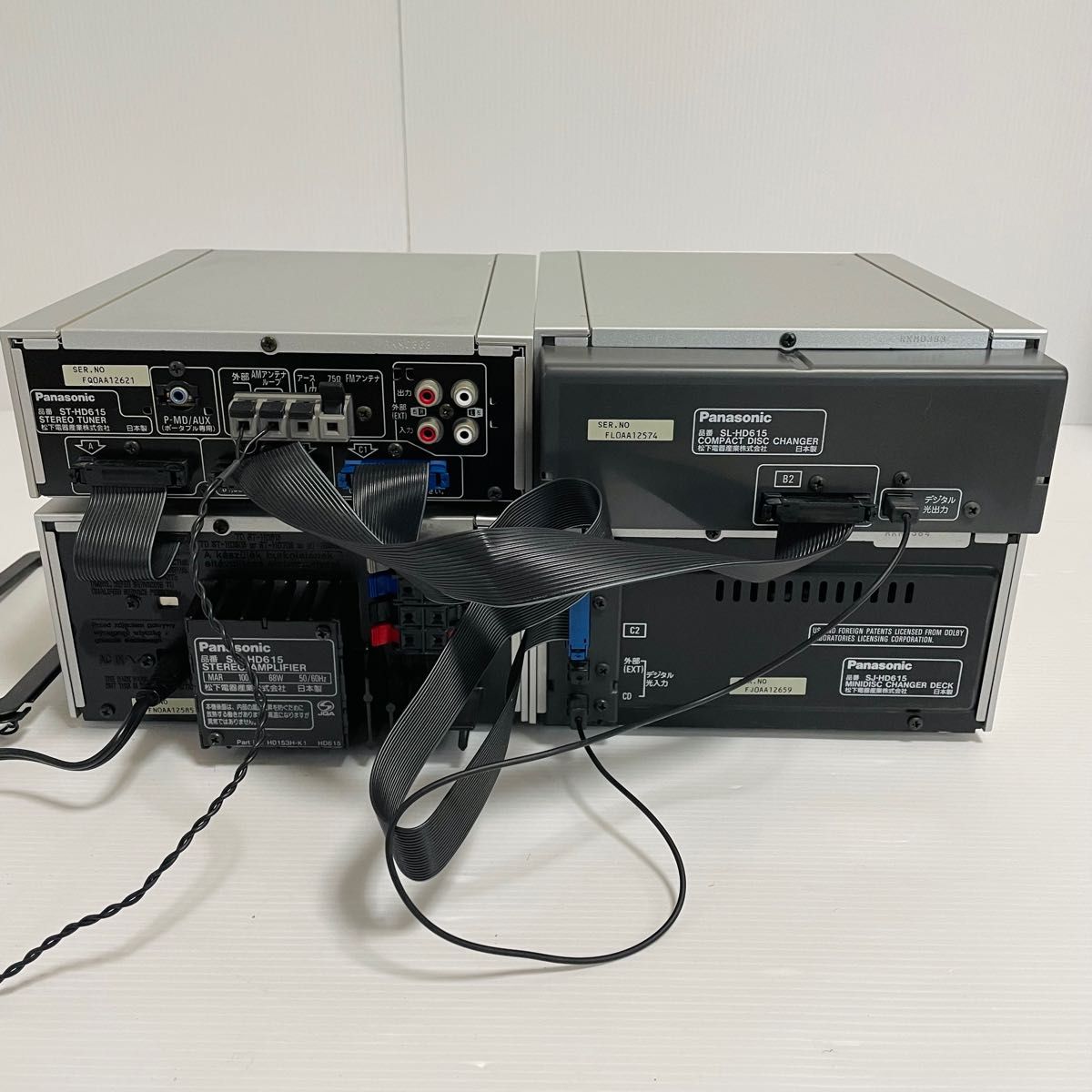 Panasonic パナソニック システムコンポSC-HD615 5CD/5MD Panasonic パナソニック システムコンポSC-HD615 5CD/5MD