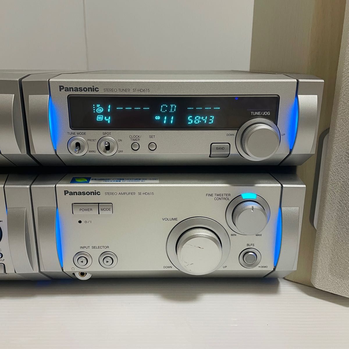 Panasonic パナソニック システムコンポSC-HD615 5CD/5MD Panasonic パナソニック システムコンポSC-HD615 5CD/5MD