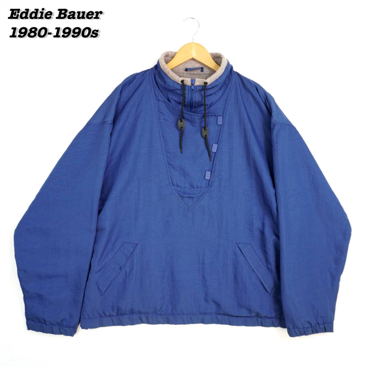Eddie Bauer Pullover Jacket 1980s 1990s 304075 エディーバウアー プルオーバー ジャケット 防寒着 1980年代 1990年代