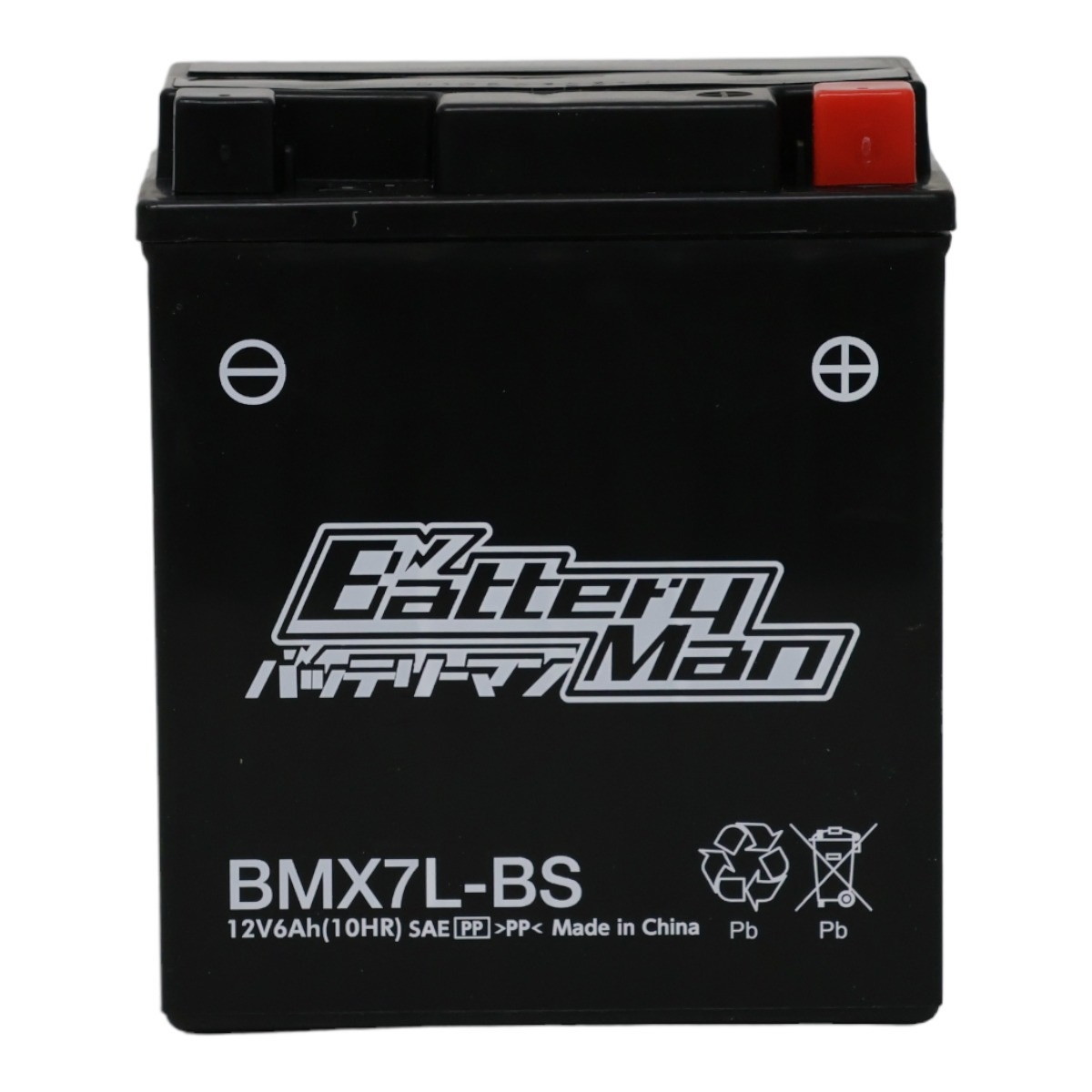 バイクバッテリー YTX7L-BS 互換バッテリーマン BMX7L-BS 液入充電済 FTX7L-BS CTX7L-BS STX7L-BS 密閉型MFバッテリー ジャイロ_画像4