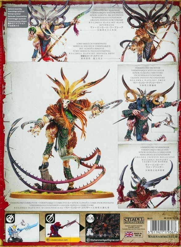 【スケイヴン】 ヴァーミンロード・コラプター Verminlord Corruptor[90-21][WARHAMMER AGE OF SIGMAR]ウォーハンマー