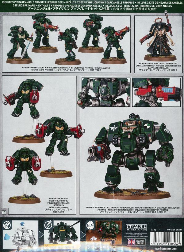 コンバットパトロール】ダークエンジェル Combat Patrol Dark コンバットパトロール】ダークエンジェル Combat Patrol Dark
