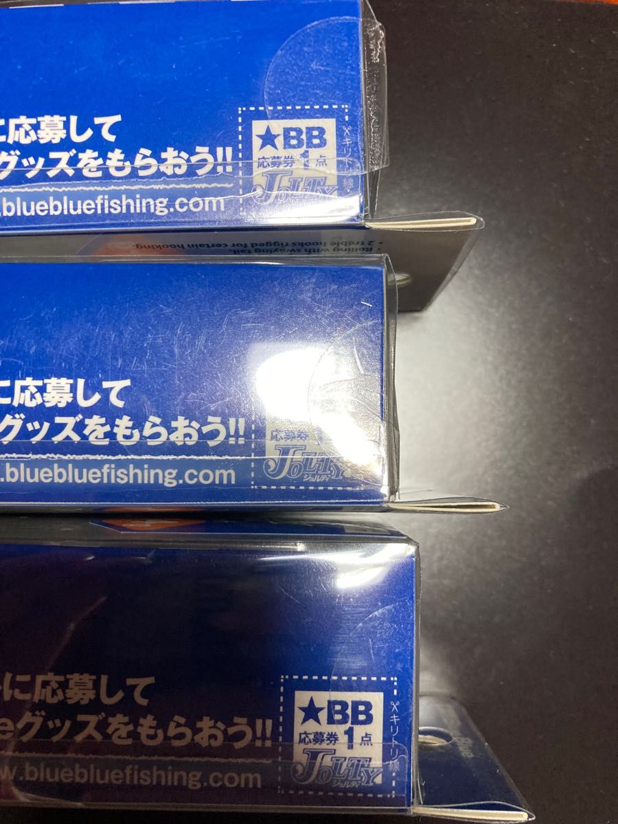 BlueBlue JOLTY mini ブルーブルー ジョルティミニ 14g 3点セット 応募券付き ジョルティミニ14 シーバス