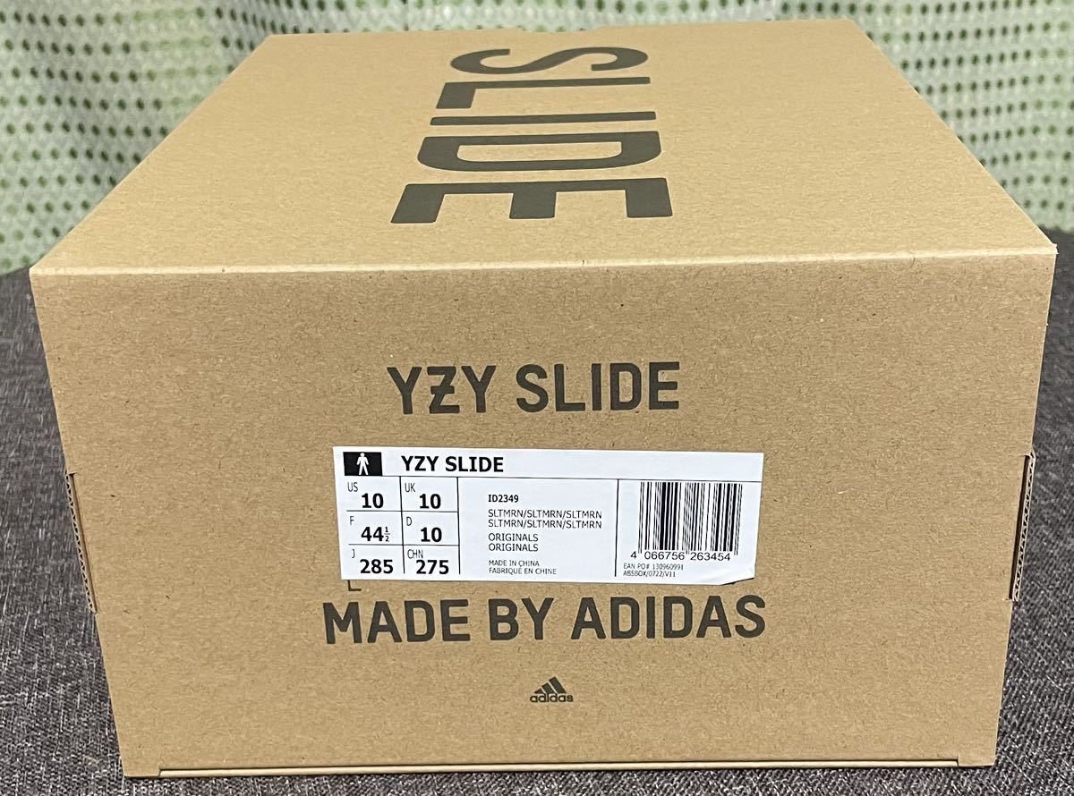 adidas YEEZY Slide Slate Marineアディダスイージースライドスレート